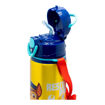 Picture of PAW PATROL ALUMINIUM BOTTLE 730ML